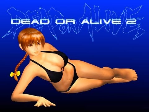 dead or alive dreamcast rom